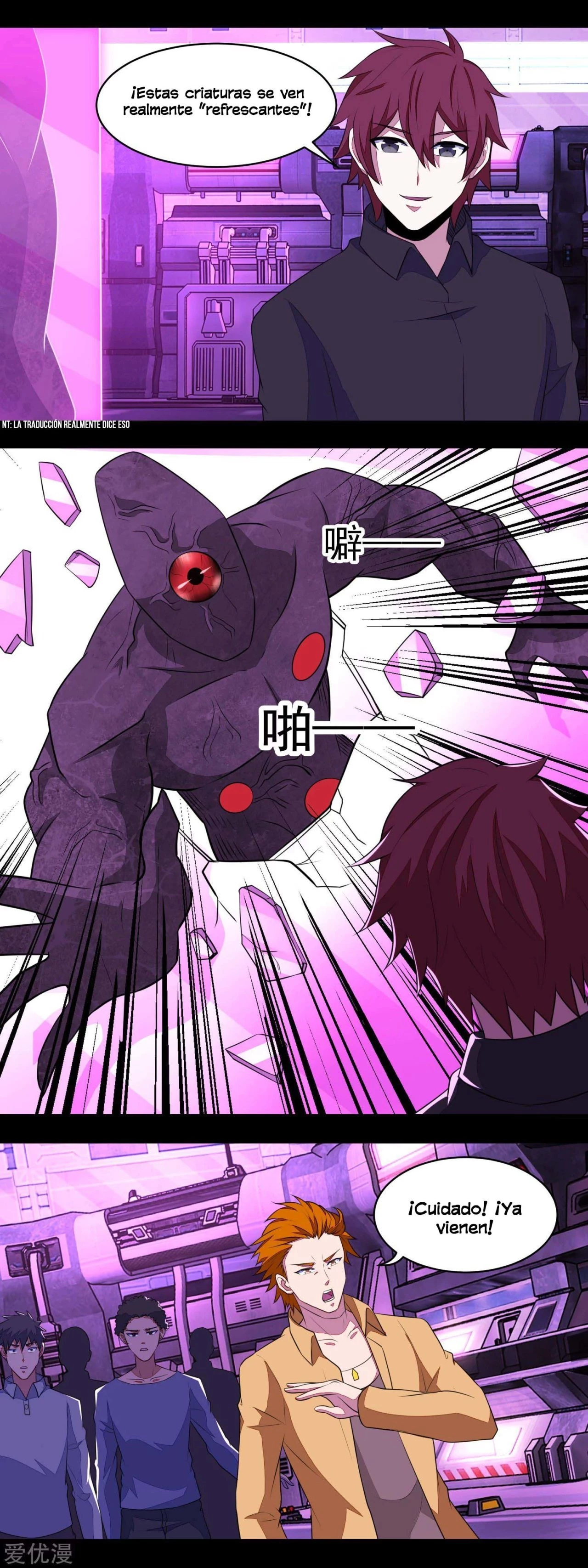 El rey del apocalipsis > Capitulo 144 > Page 71